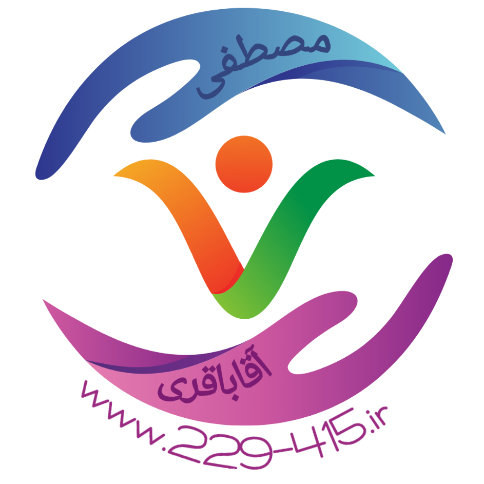 مصطفی آقاباقری